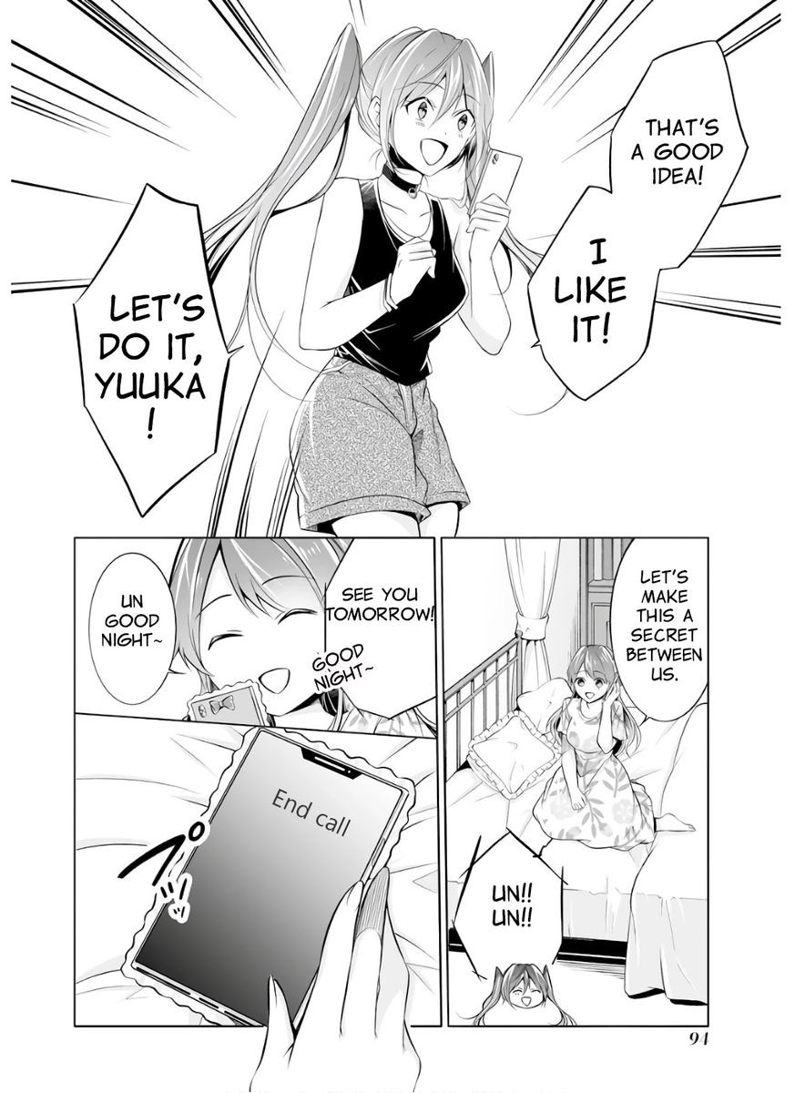 Real no Heroine wa Irimasen! Chapter 63 - Page 20