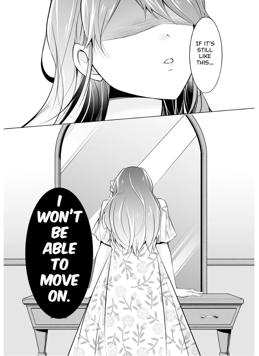 Real no Heroine wa Irimasen! Chapter 63 - Page 23