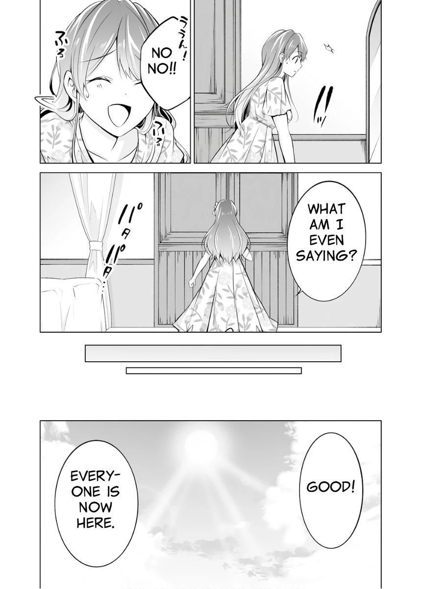 Real no Heroine wa Irimasen! Chapter 63 - Page 24