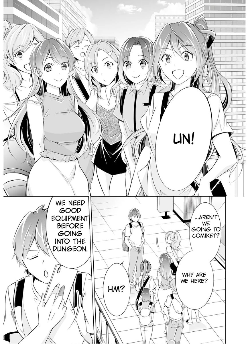 Real no Heroine wa Irimasen! Chapter 63 - Page 25
