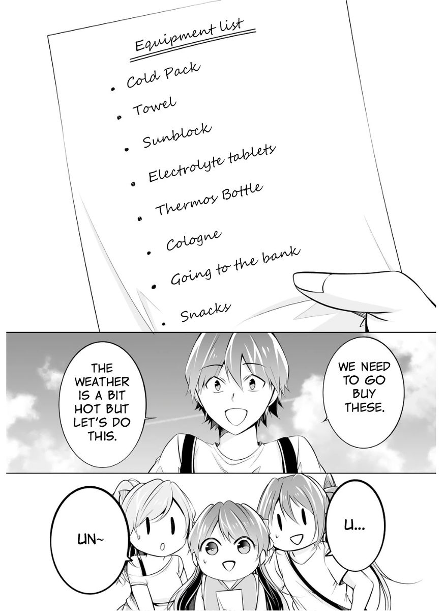 Real no Heroine wa Irimasen! Chapter 63 - Page 26