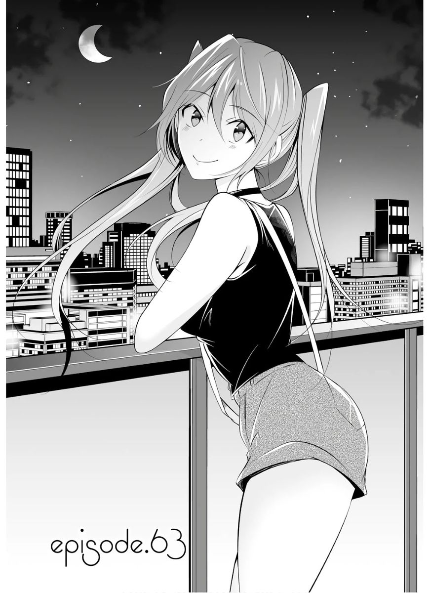 Real no Heroine wa Irimasen! Chapter 63 - Page 3