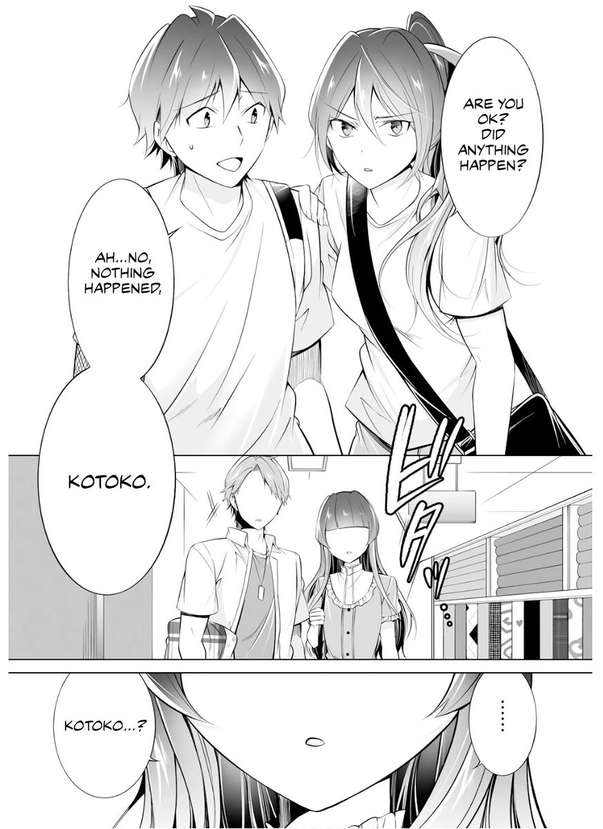 Real no Heroine wa Irimasen! Chapter 64 - Page 10