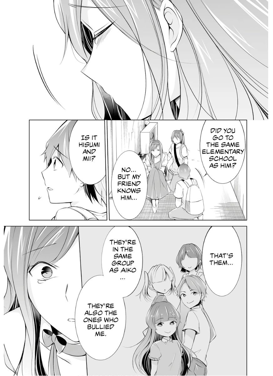 Real no Heroine wa Irimasen! Chapter 64 - Page 20