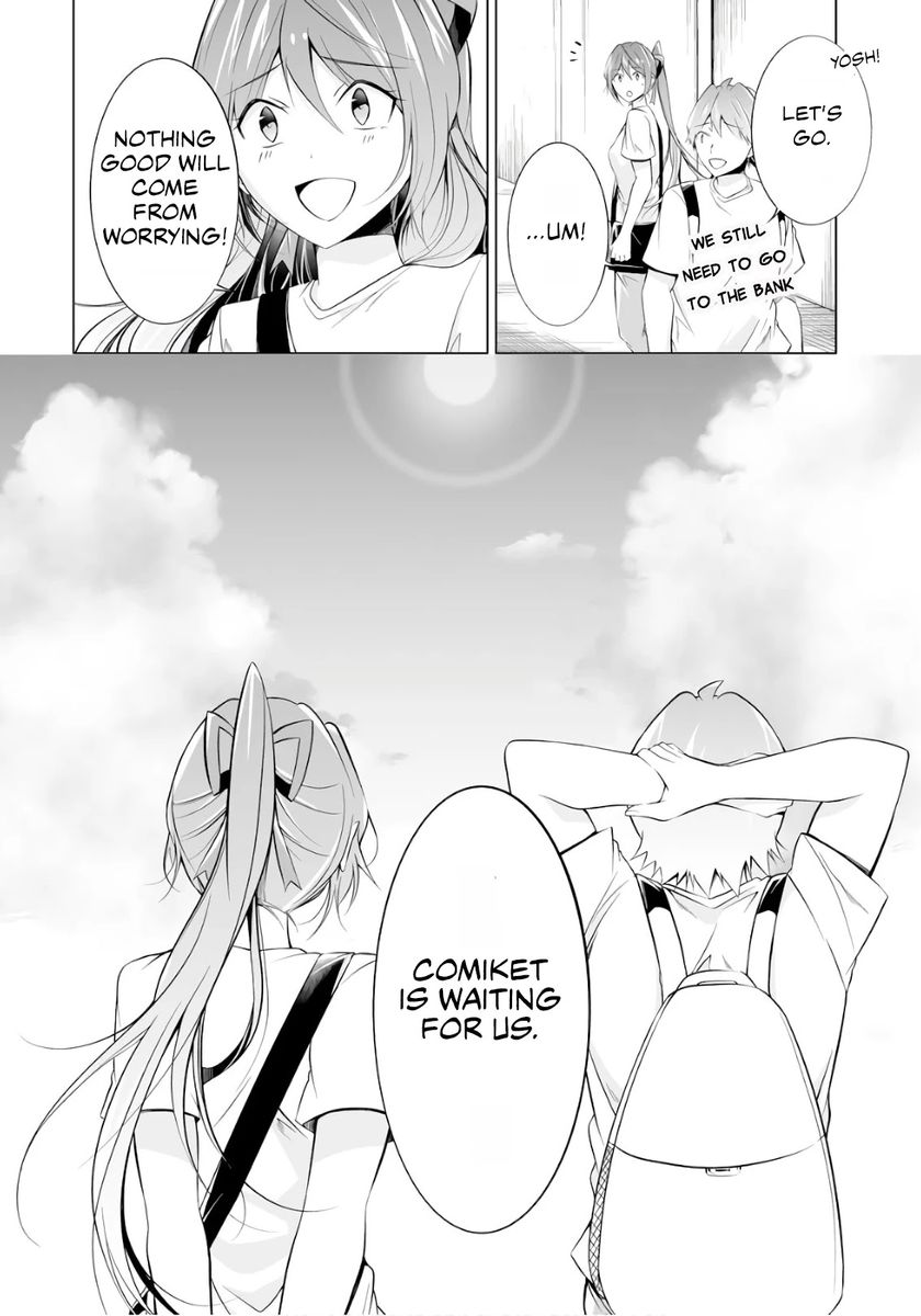 Real no Heroine wa Irimasen! Chapter 64 - Page 23