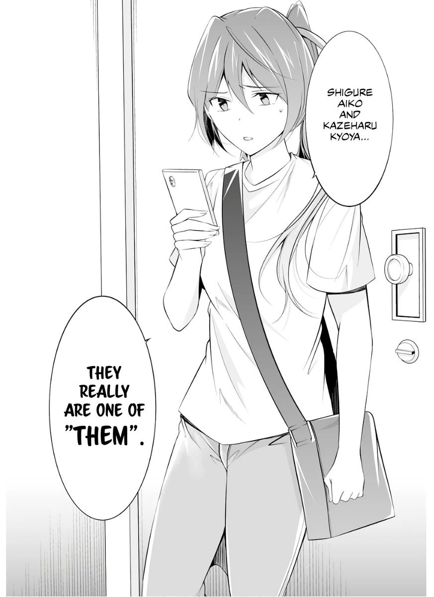 Real no Heroine wa Irimasen! Chapter 64 - Page 25