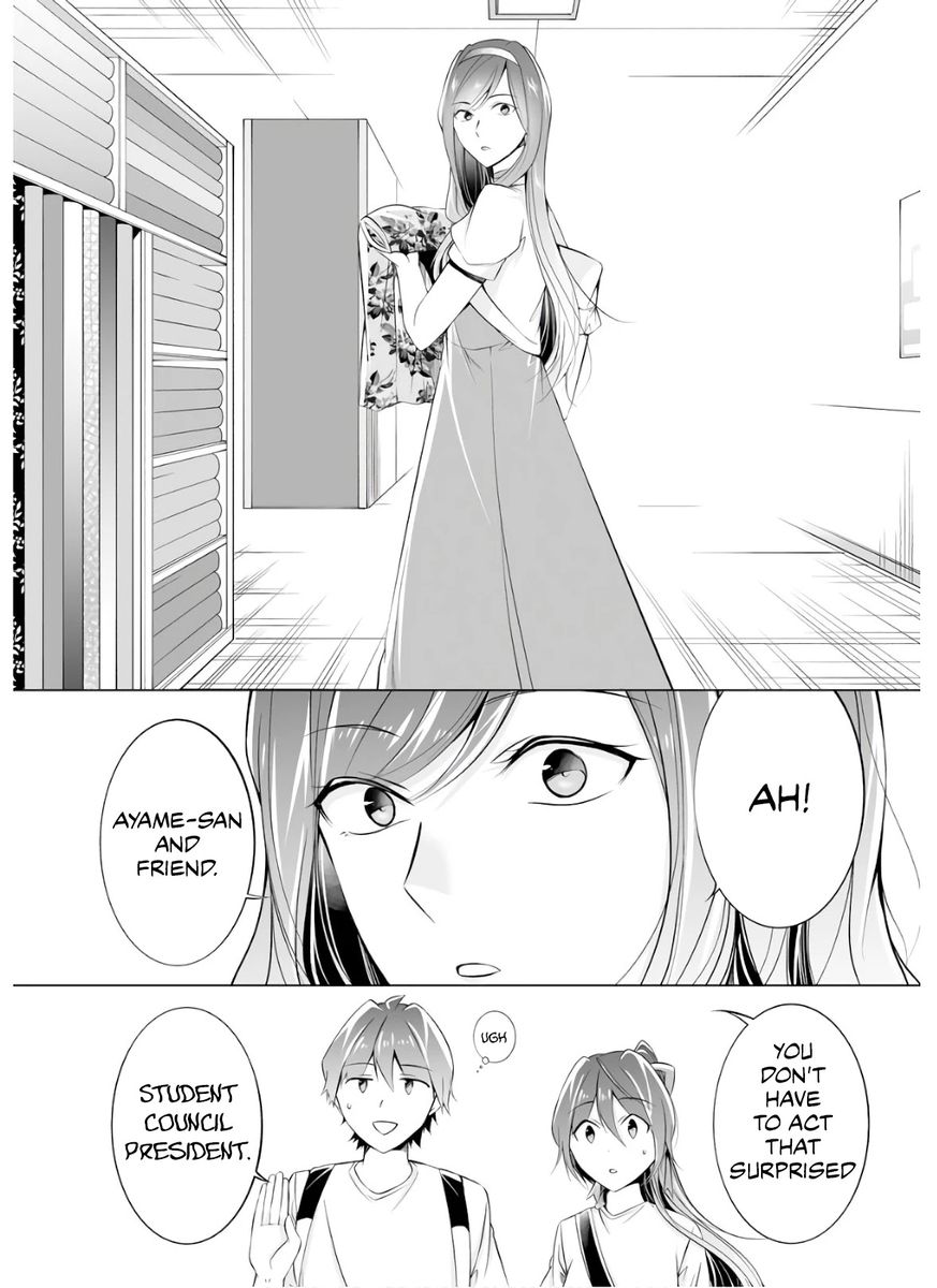 Real no Heroine wa Irimasen! Chapter 64 - Page 5