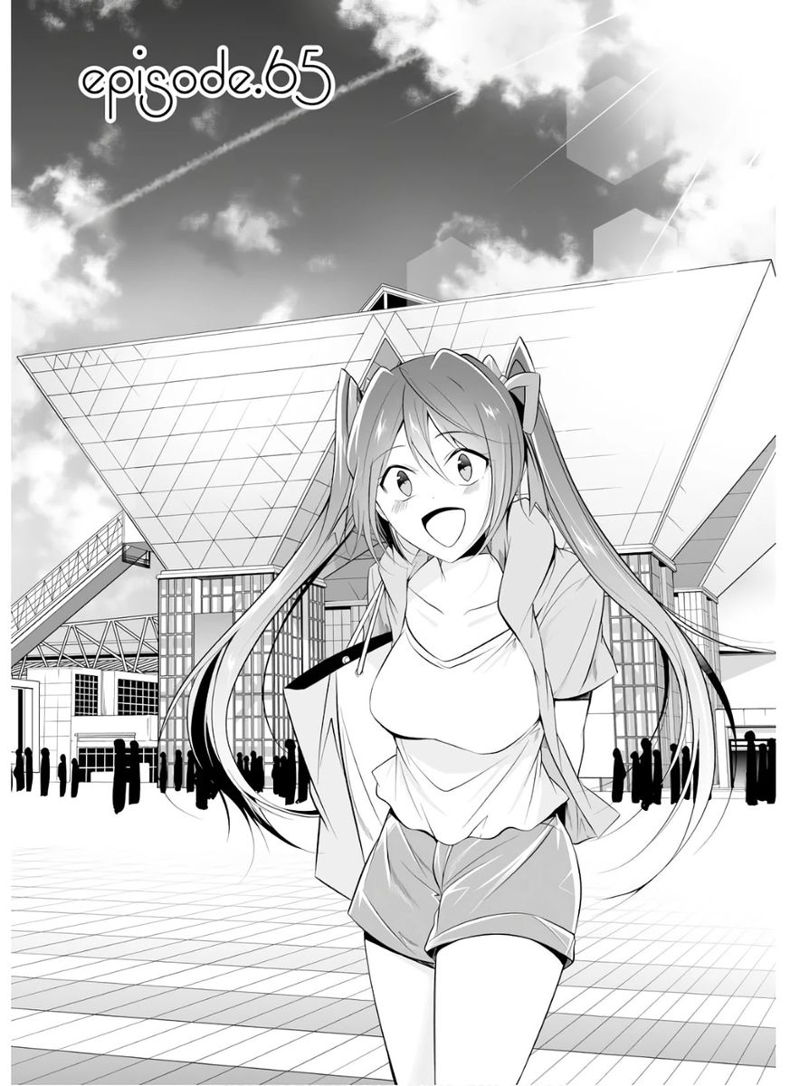 Real no Heroine wa Irimasen! Chapter 65 - Page 1