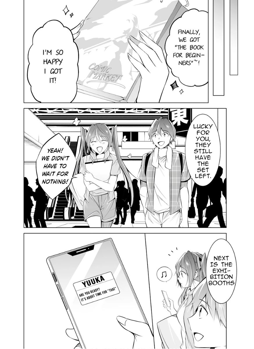 Real no Heroine wa Irimasen! Chapter 65 - Page 12