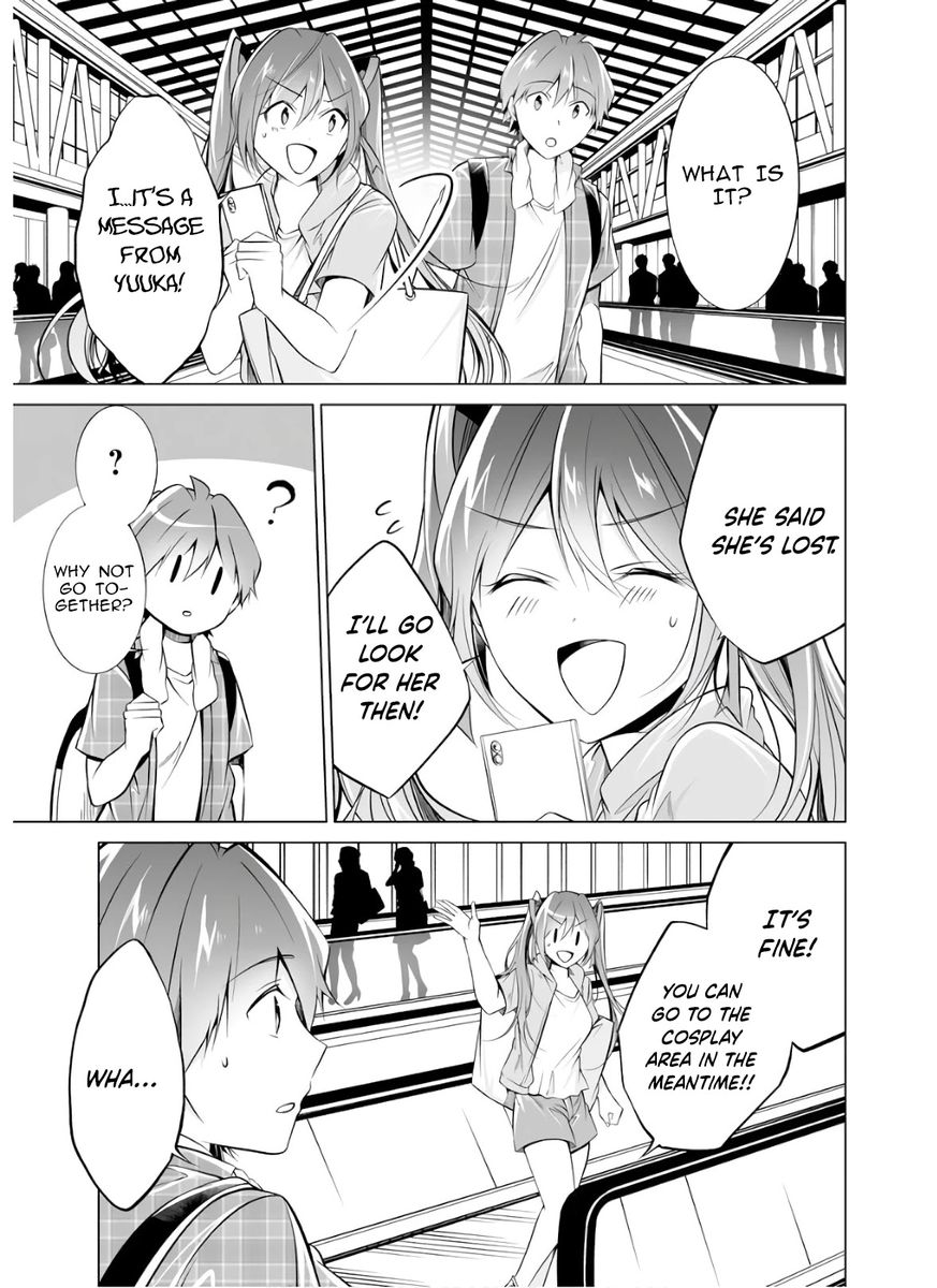 Real no Heroine wa Irimasen! Chapter 65 - Page 13