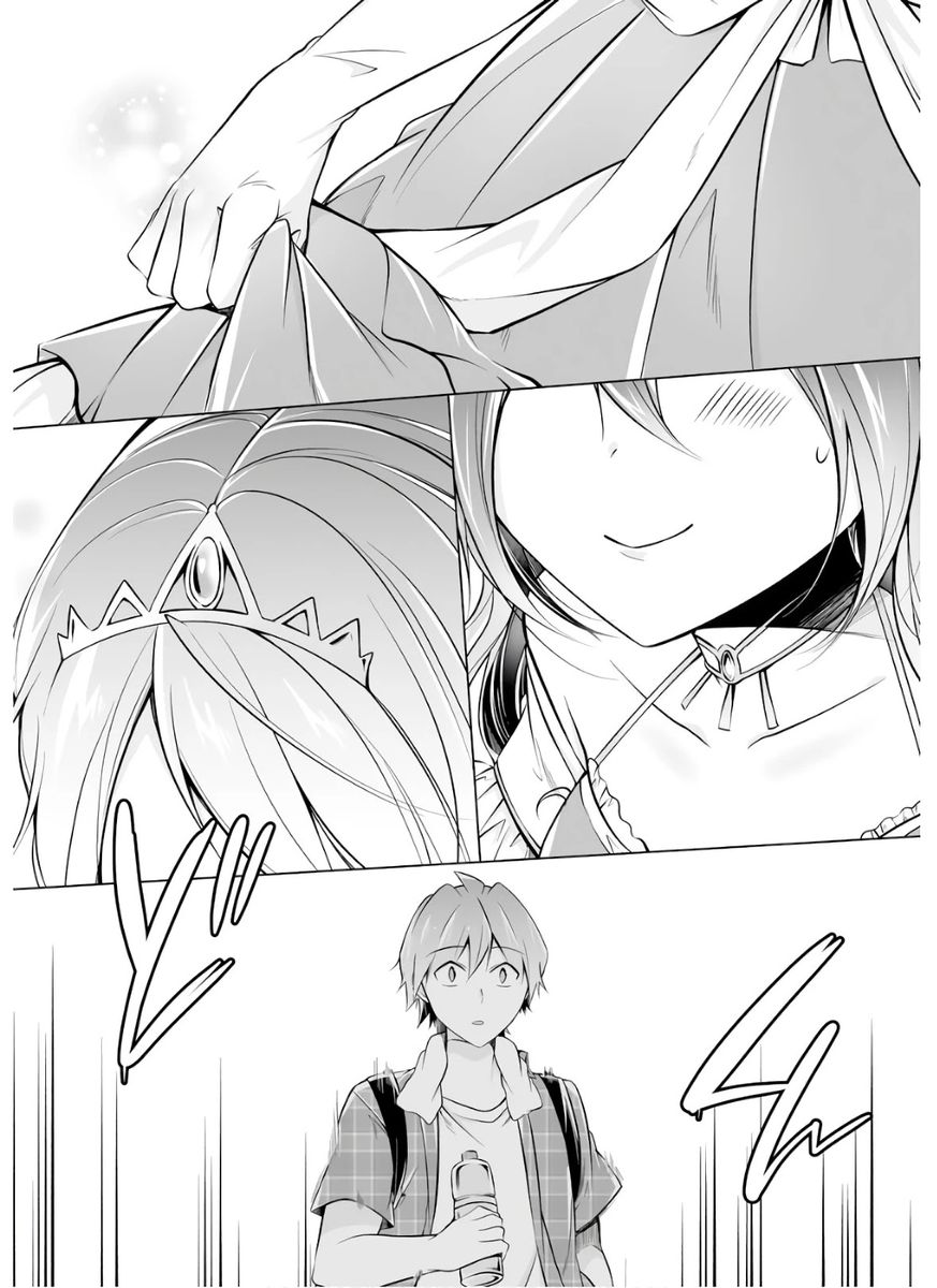 Real no Heroine wa Irimasen! Chapter 65 - Page 17