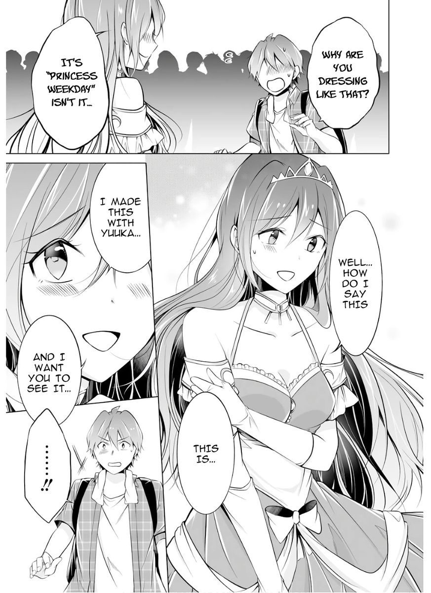 Real no Heroine wa Irimasen! Chapter 65 - Page 20