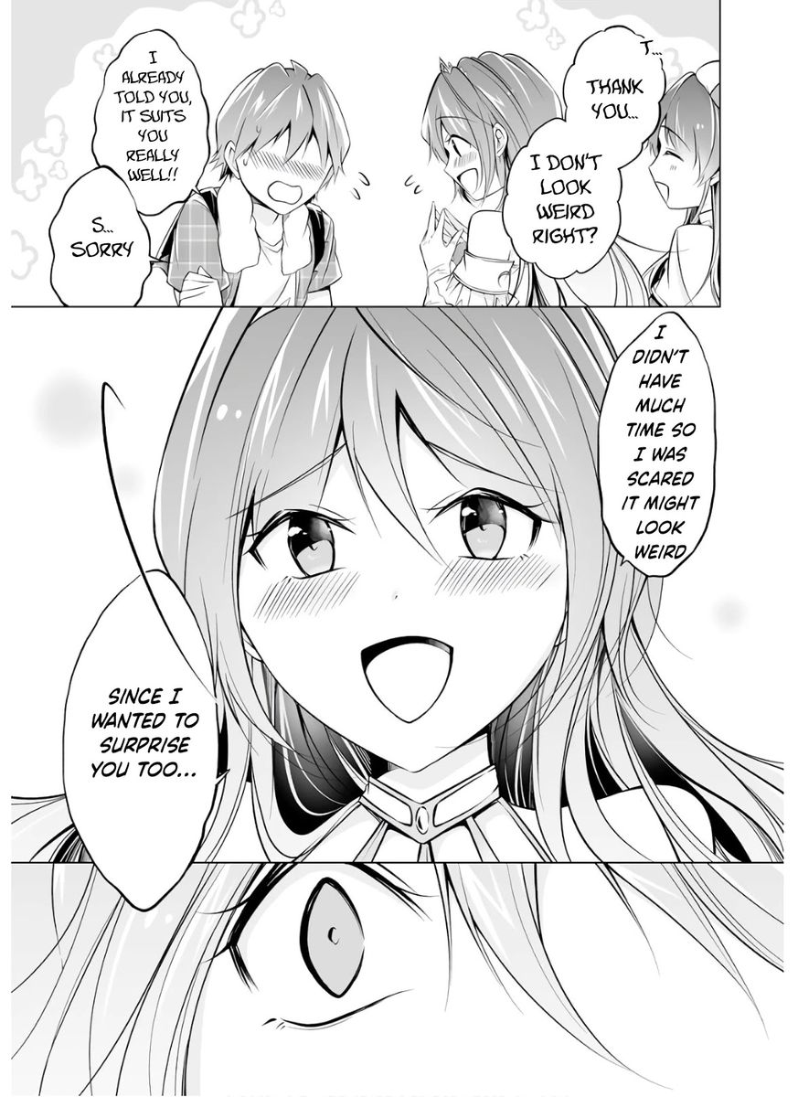 Real no Heroine wa Irimasen! Chapter 65 - Page 22