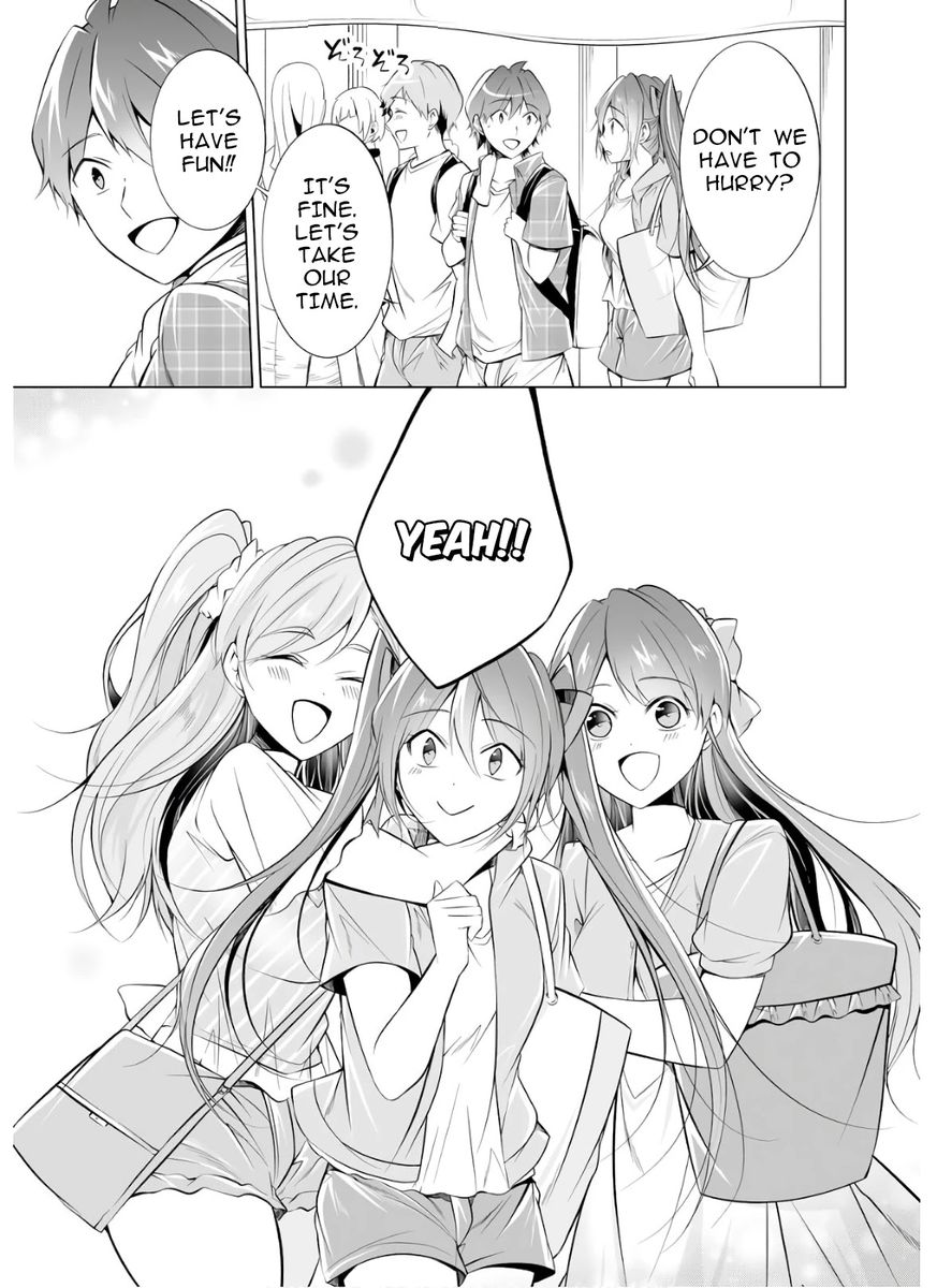 Real no Heroine wa Irimasen! Chapter 65 - Page 5