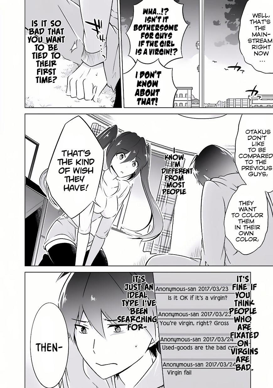 Real no Heroine wa Irimasen! Chapter 7 - Page 13