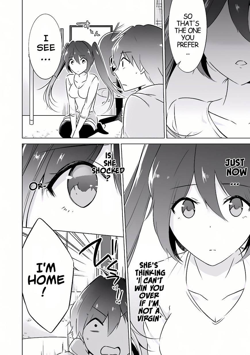 Real no Heroine wa Irimasen! Chapter 7 - Page 15