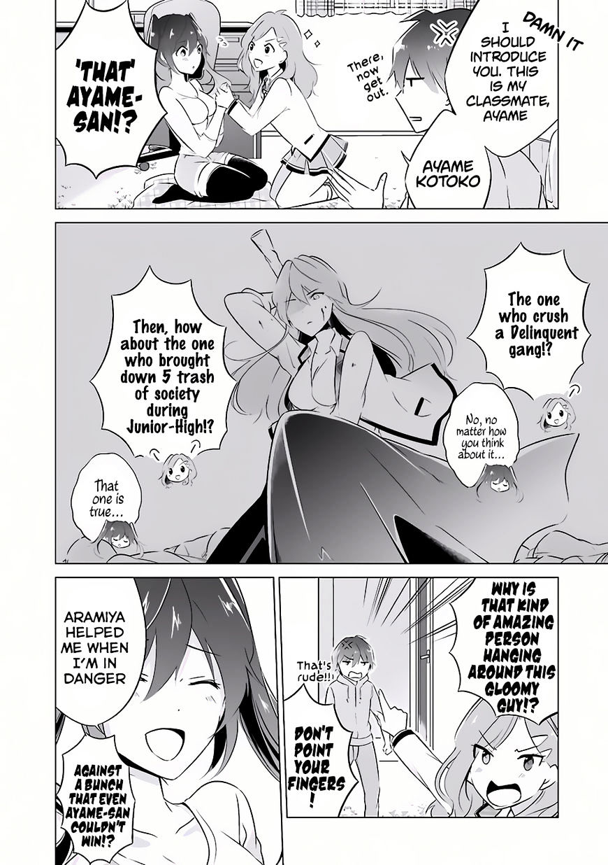 Real no Heroine wa Irimasen! Chapter 7 - Page 17
