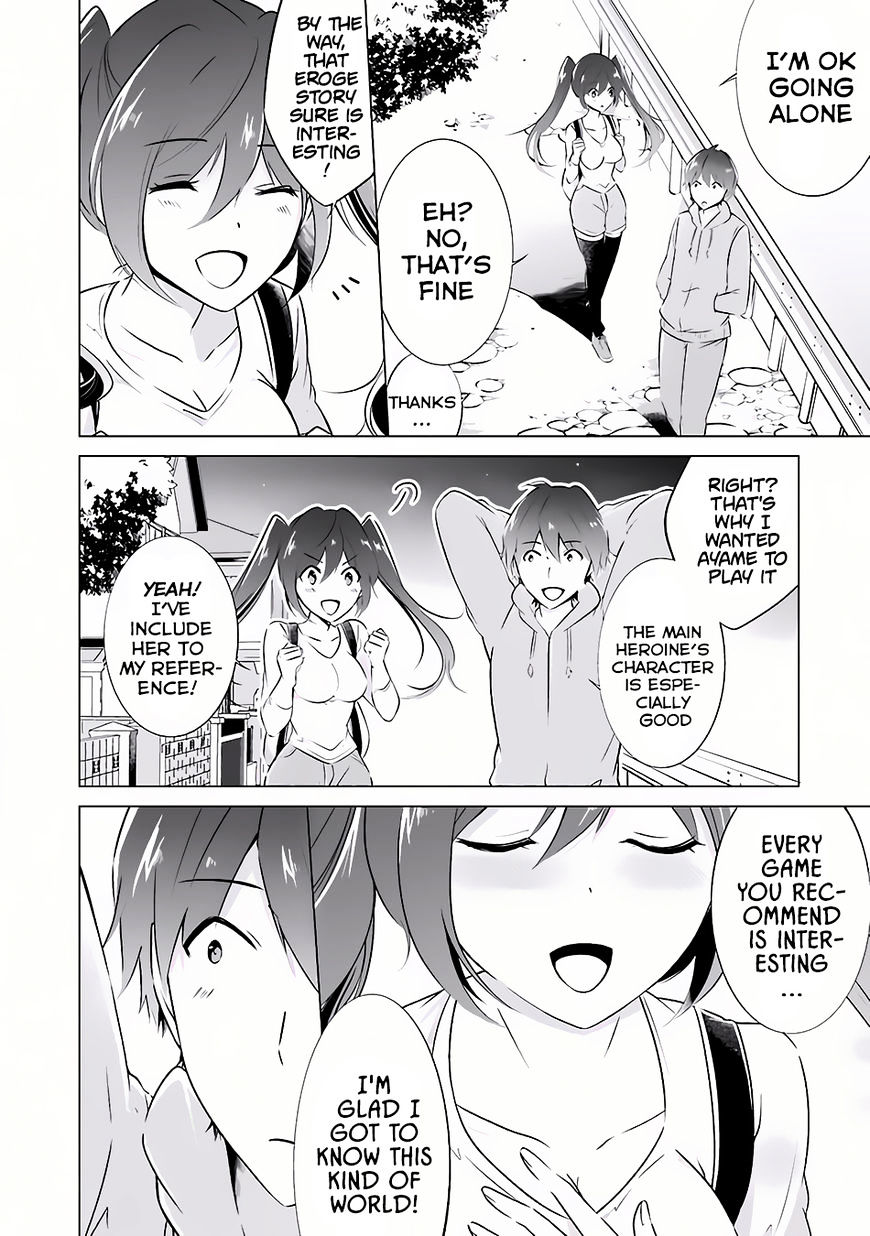 Real no Heroine wa Irimasen! Chapter 7 - Page 19