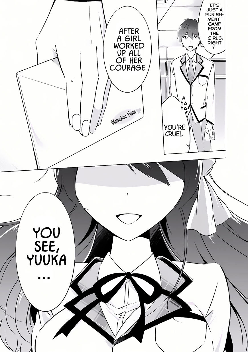 Real no Heroine wa Irimasen! Chapter 7 - Page 22