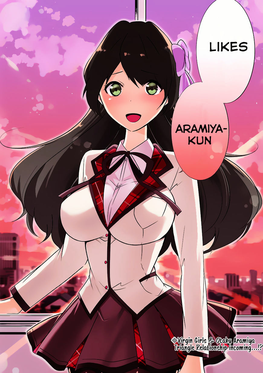 Real no Heroine wa Irimasen! Chapter 7 - Page 23