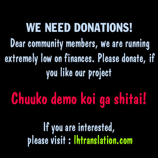 Real no Heroine wa Irimasen! Chapter 7 - Page 24