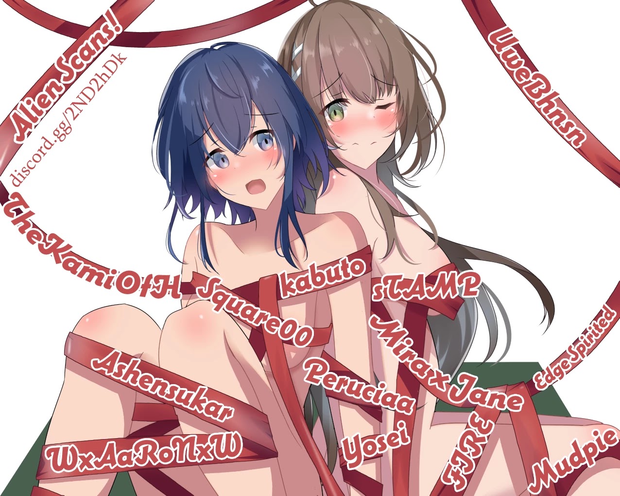 Real no Heroine wa Irimasen! Chapter 70 - Page 1