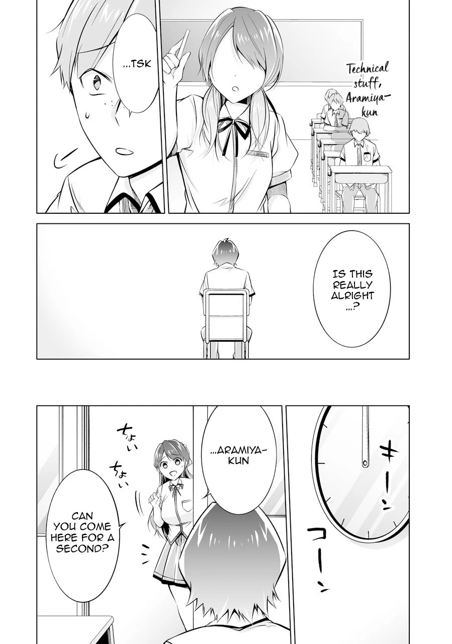 Real no Heroine wa Irimasen! Chapter 70 - Page 20