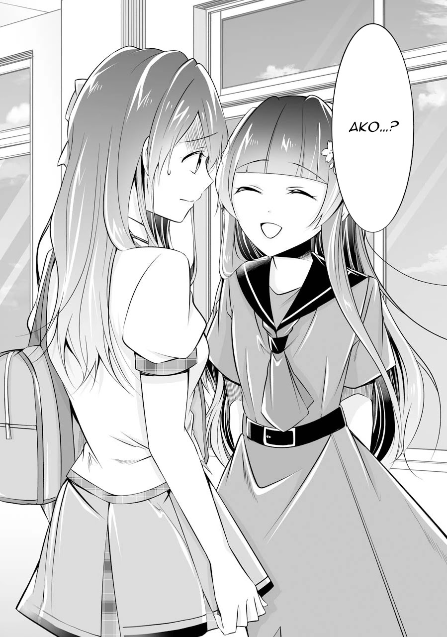 Real no Heroine wa Irimasen! Chapter 70 - Page 26