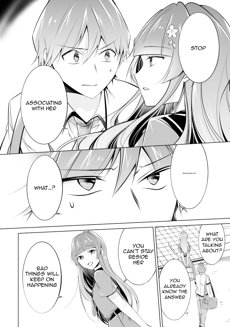 Real no Heroine wa Irimasen! Chapter 70 - Page 4