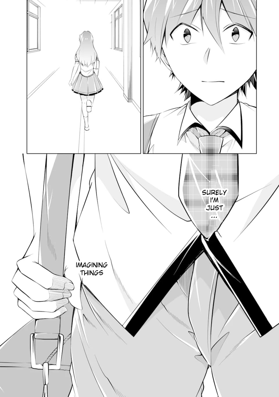 Real no Heroine wa Irimasen! Chapter 71 - Page 11