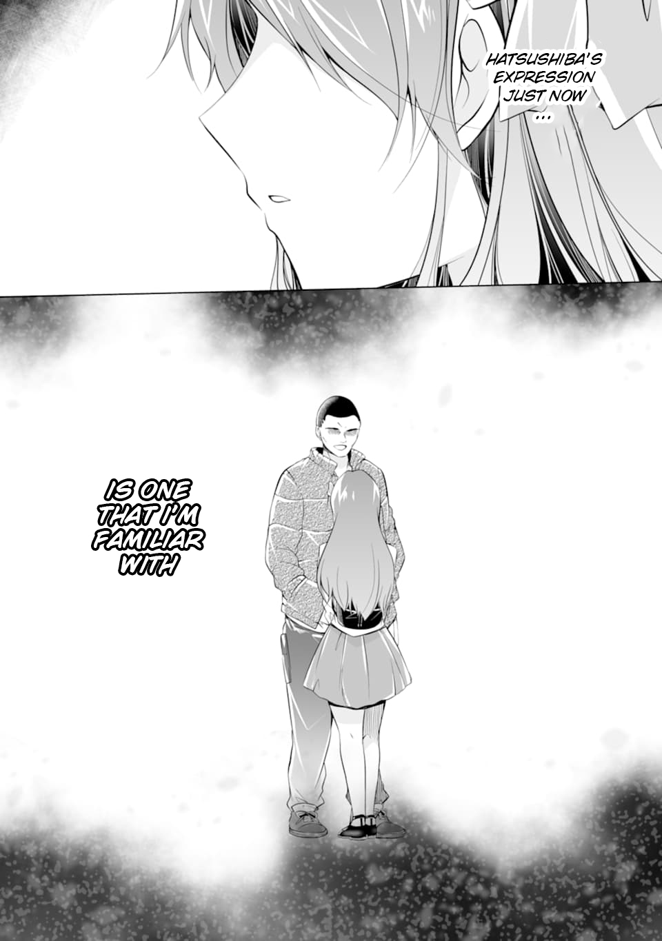 Real no Heroine wa Irimasen! Chapter 71 - Page 12