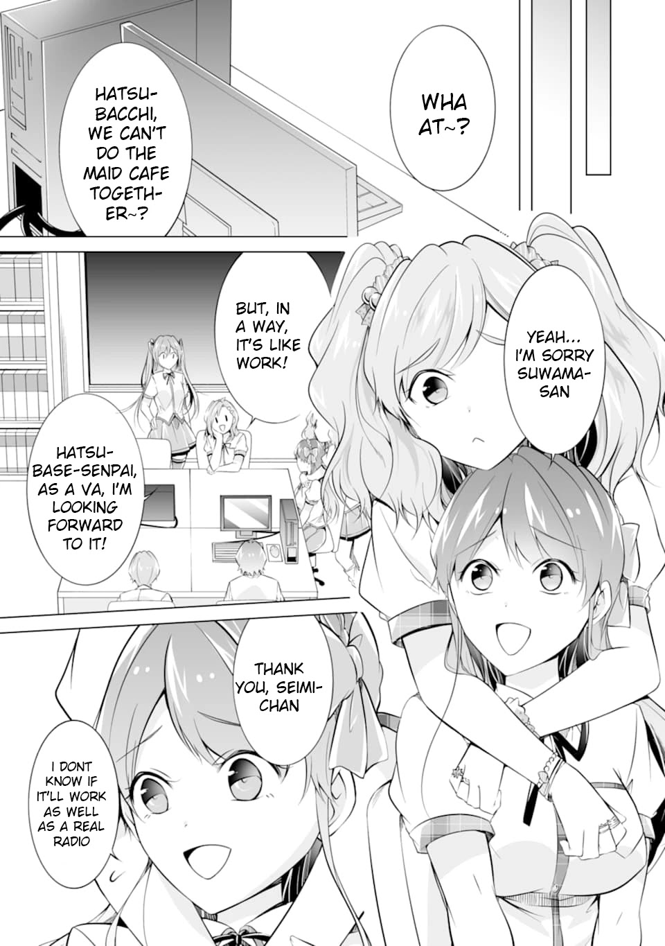 Real no Heroine wa Irimasen! Chapter 71 - Page 13