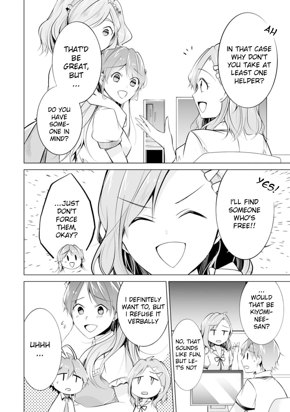 Real no Heroine wa Irimasen! Chapter 71 - Page 14