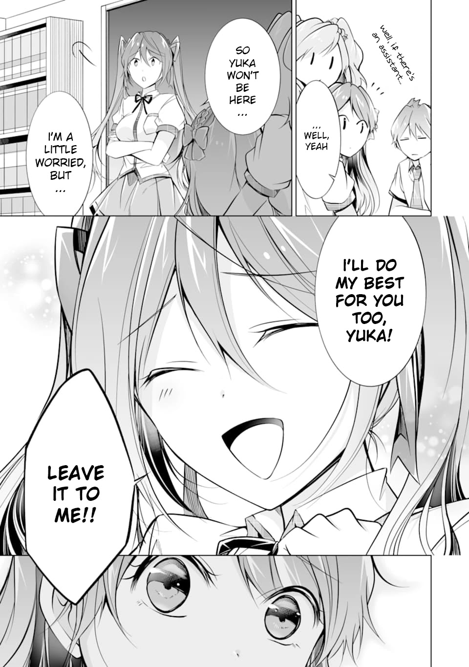 Real no Heroine wa Irimasen! Chapter 71 - Page 15