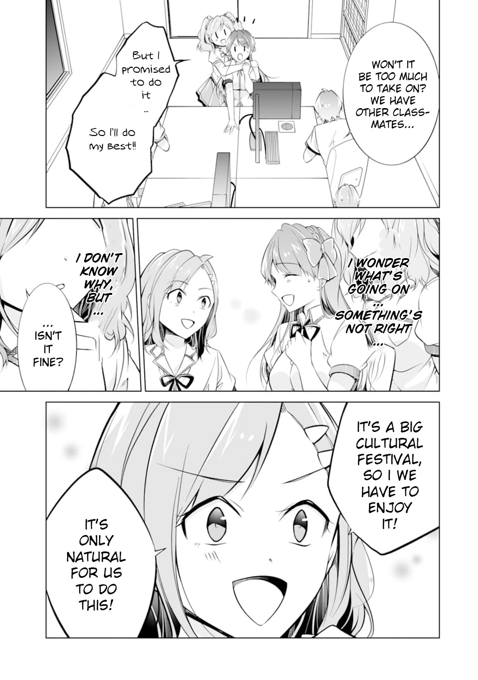Real no Heroine wa Irimasen! Chapter 71 - Page 17