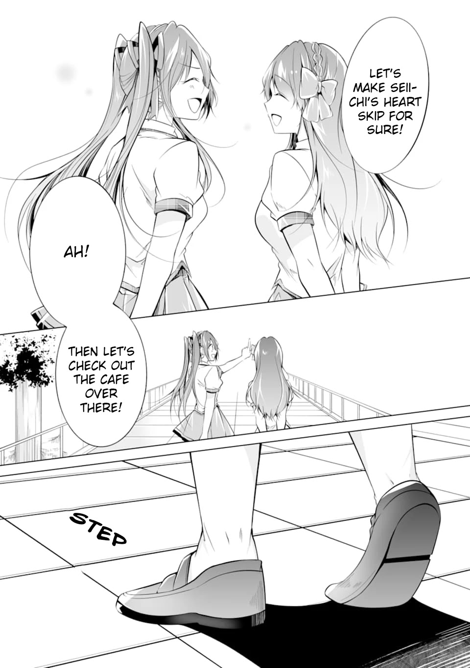 Real no Heroine wa Irimasen! Chapter 71 - Page 23