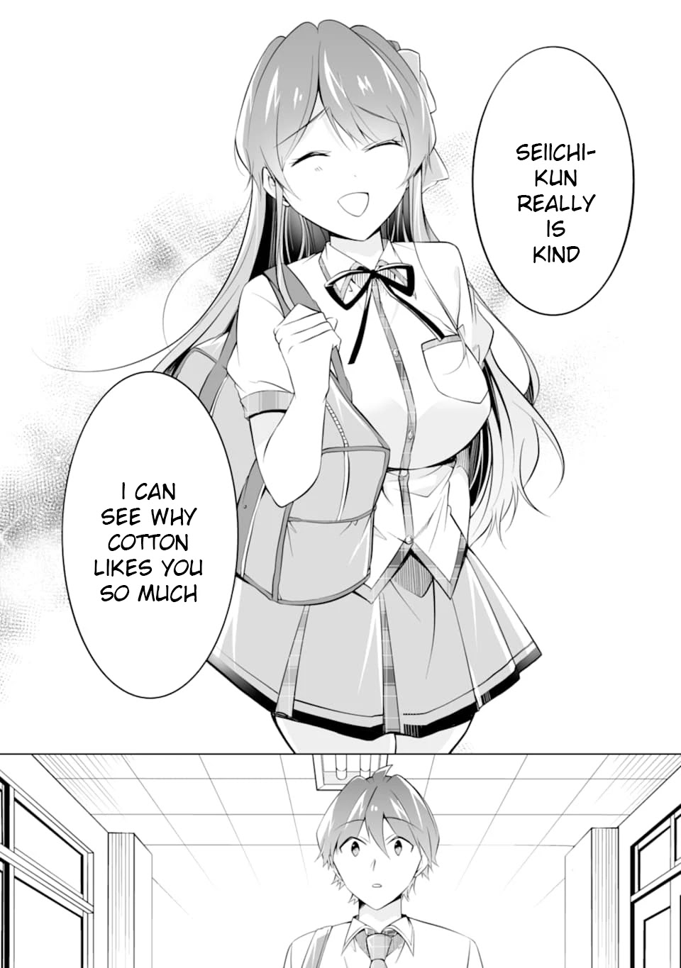 Real no Heroine wa Irimasen! Chapter 71 - Page 8