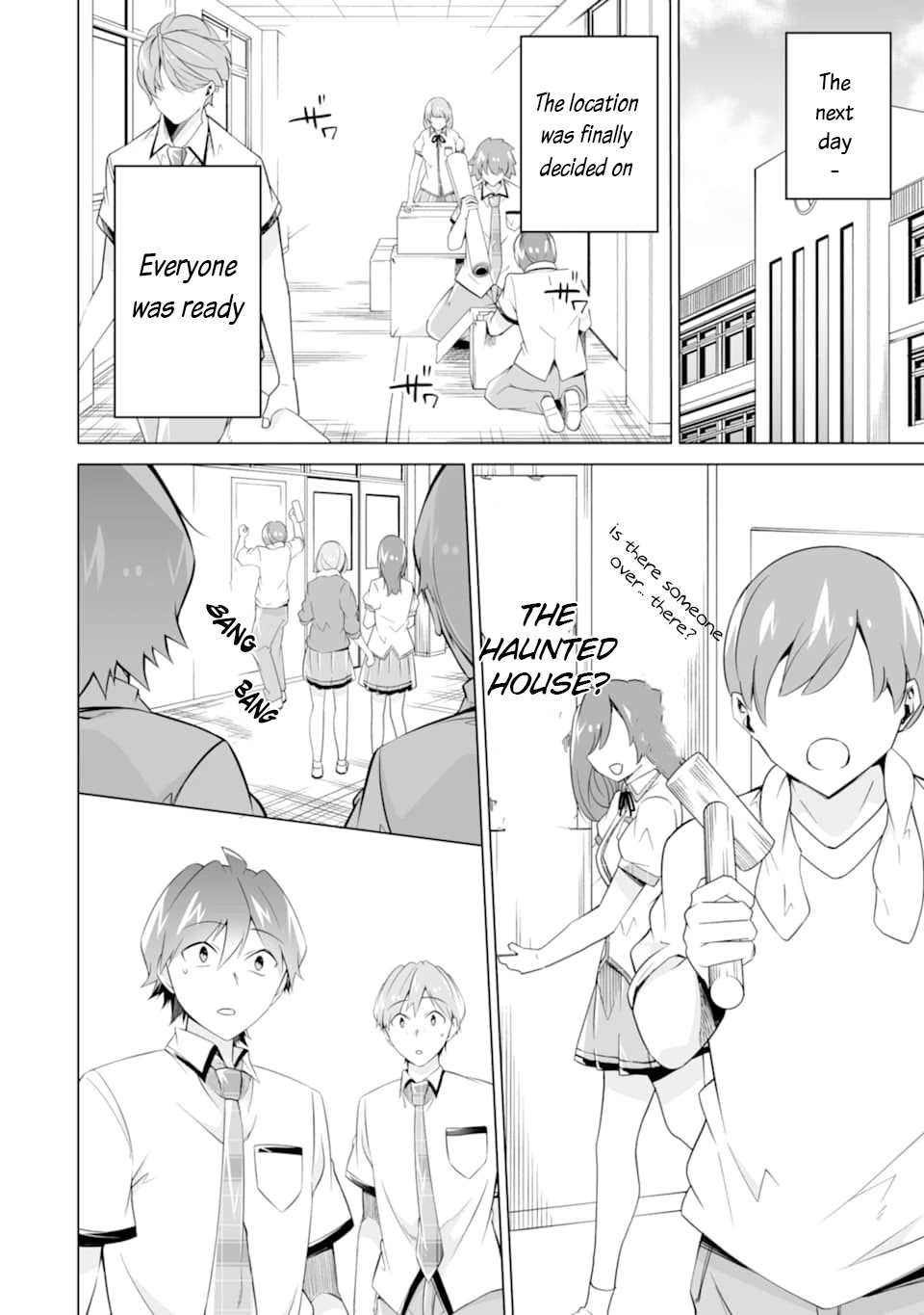 Real no Heroine wa Irimasen! Chapter 72 - Page 2