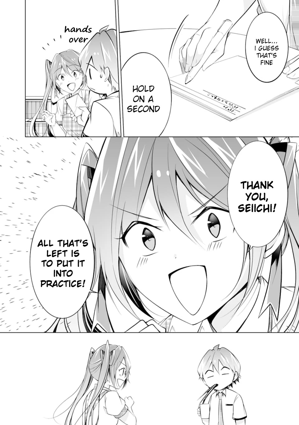 Real no Heroine wa Irimasen! Chapter 72 - Page 20