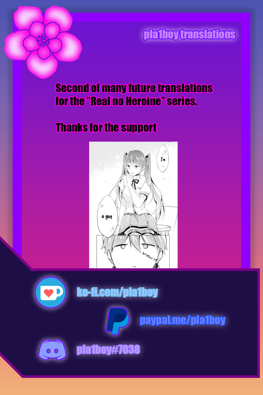 Real no Heroine wa Irimasen! Chapter 72 - Page 25