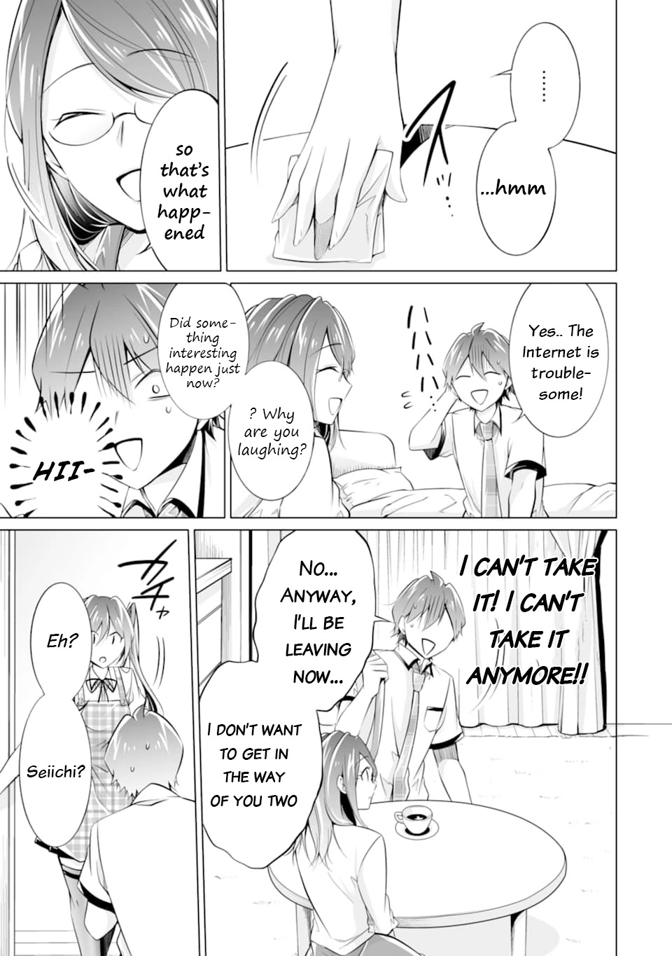 Real no Heroine wa Irimasen! Chapter 73 - Page 12