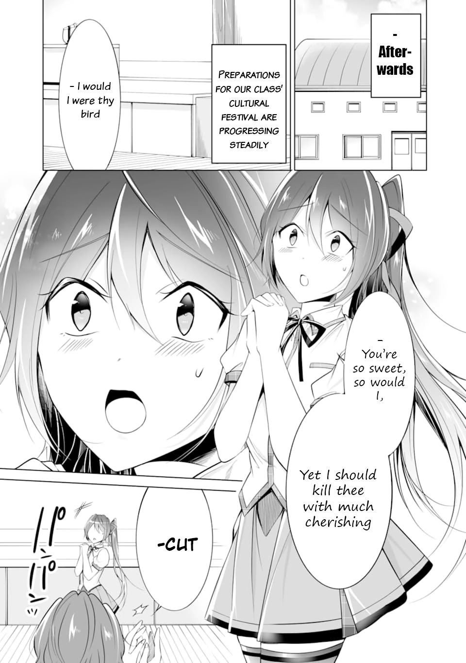 Real no Heroine wa Irimasen! Chapter 73 - Page 14