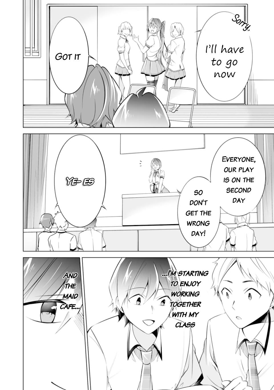 Real no Heroine wa Irimasen! Chapter 73 - Page 17