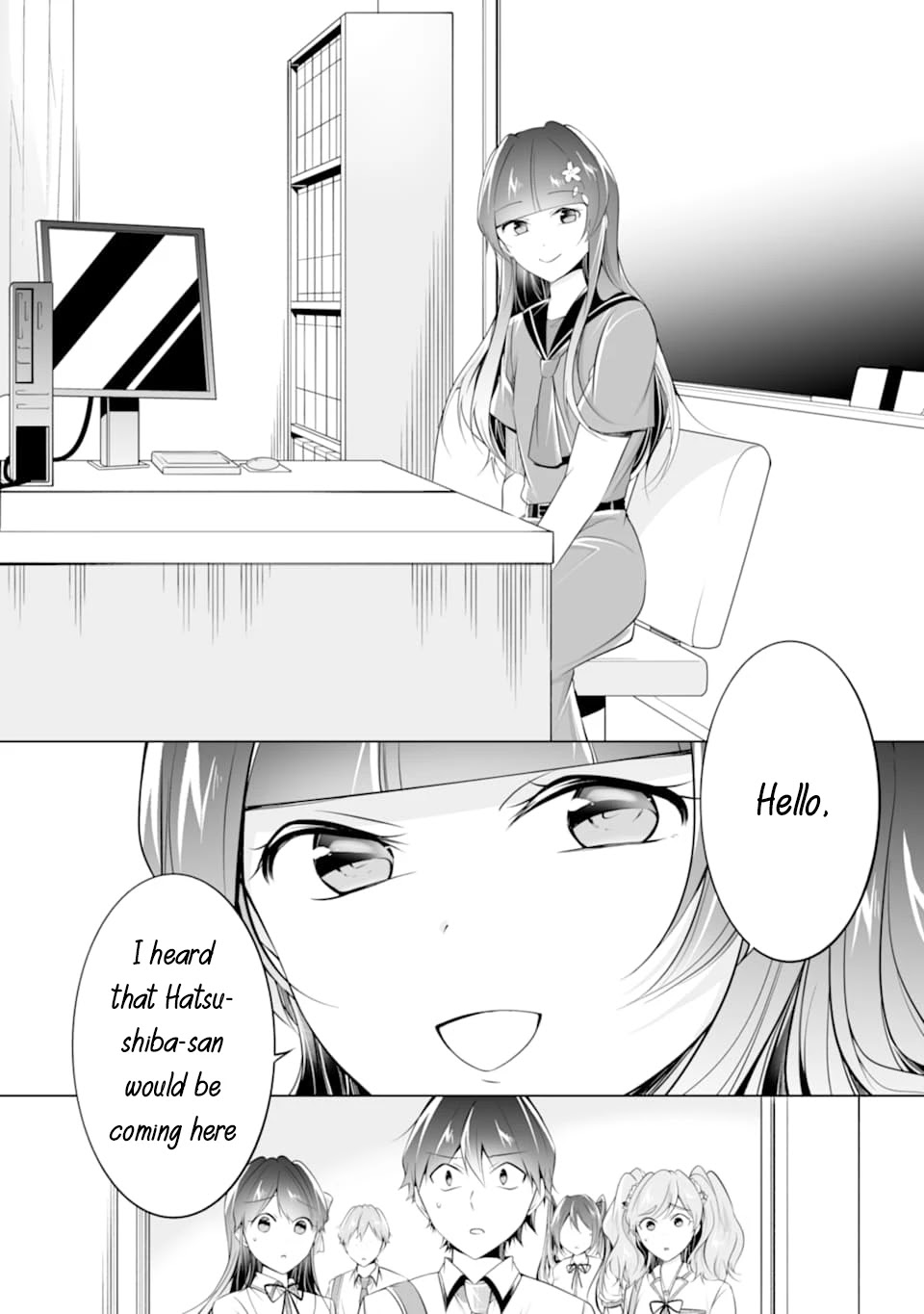 Real no Heroine wa Irimasen! Chapter 73 - Page 19