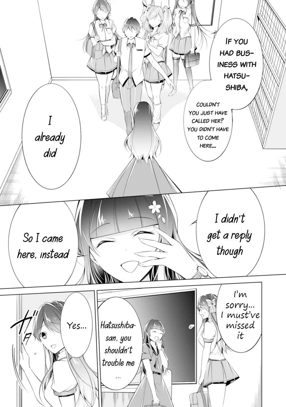 Real no Heroine wa Irimasen! Chapter 73 - Page 22