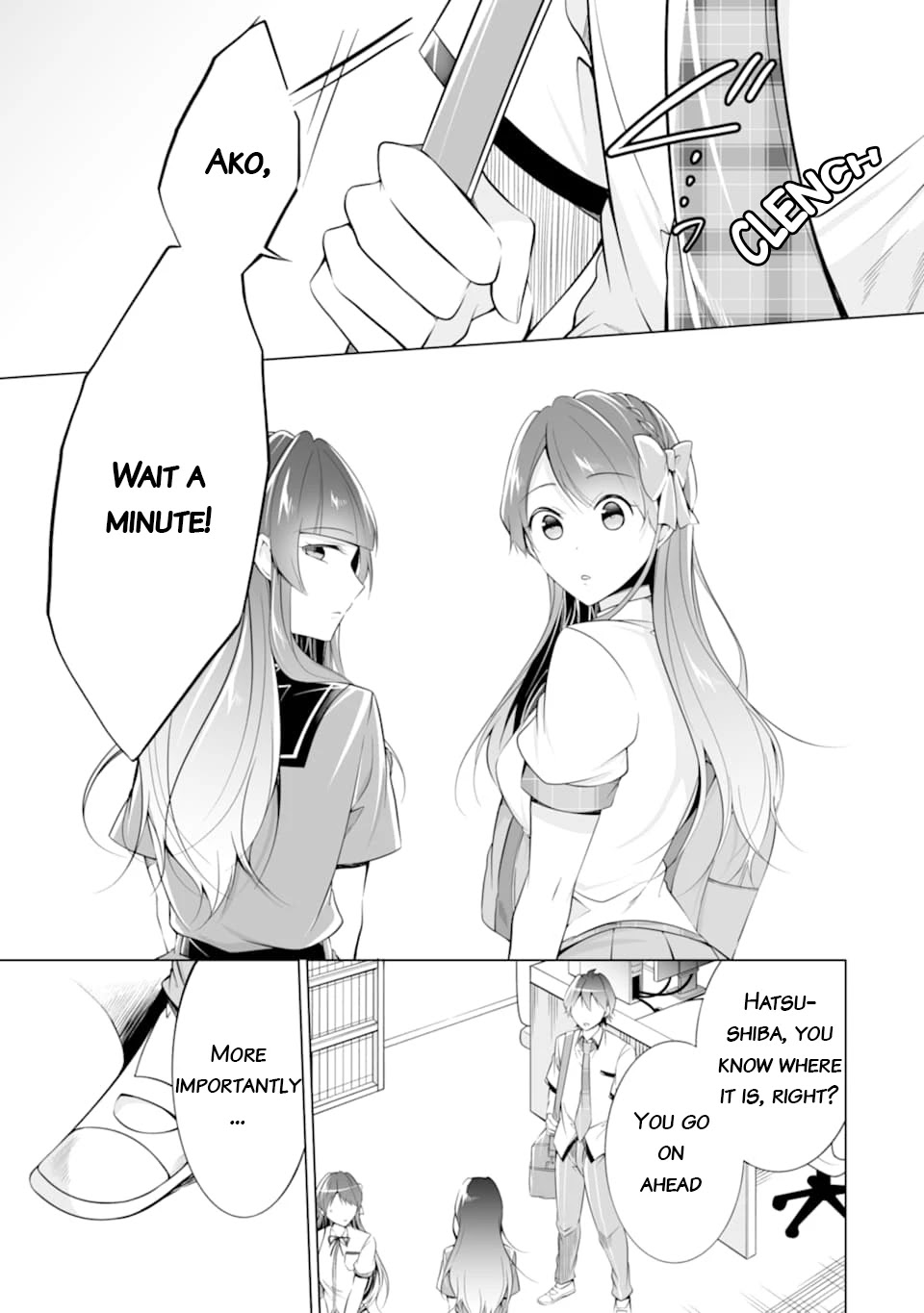 Real no Heroine wa Irimasen! Chapter 73 - Page 24