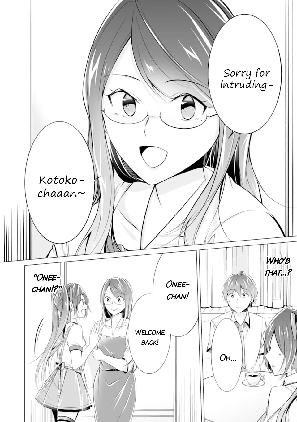 Real no Heroine wa Irimasen! Chapter 73 - Page 3
