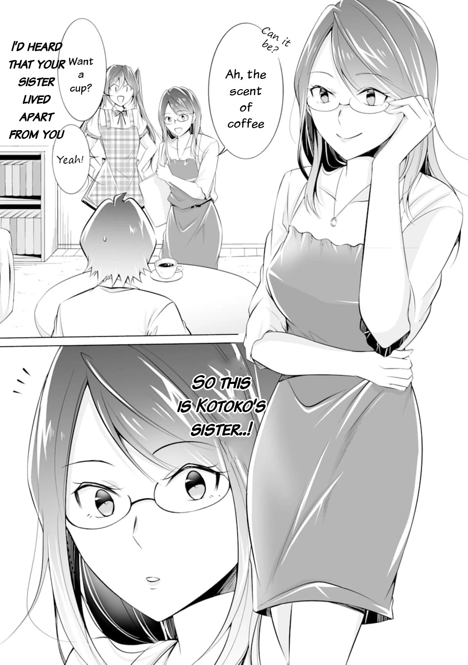 Real no Heroine wa Irimasen! Chapter 73 - Page 4