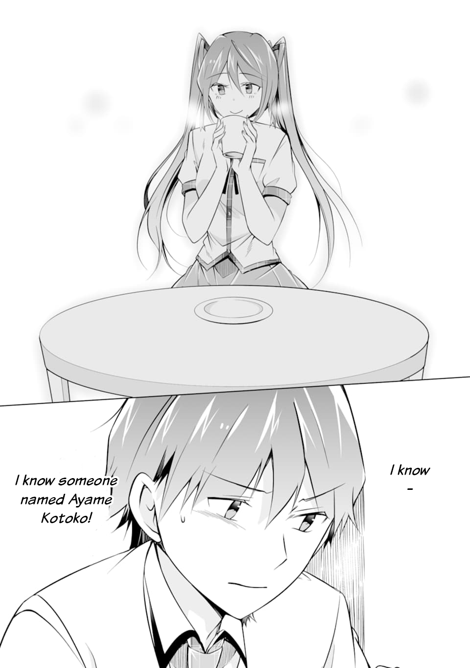 Real no Heroine wa Irimasen! Chapter 74 - Page 15