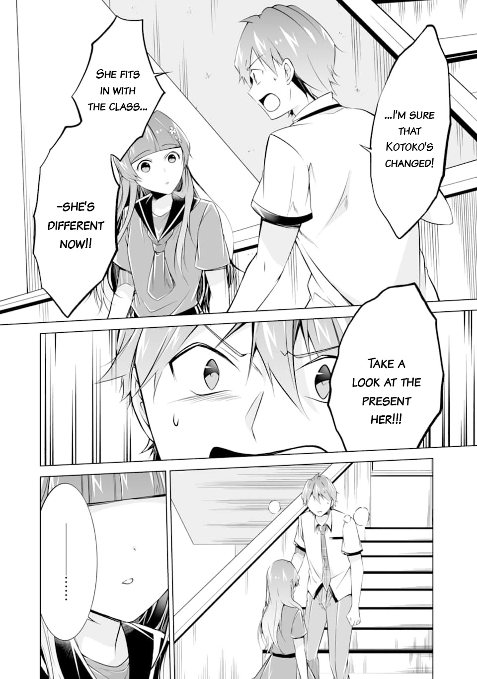 Real no Heroine wa Irimasen! Chapter 74 - Page 17